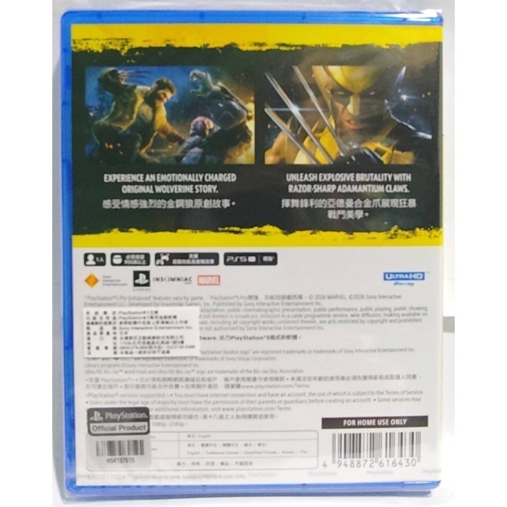 ＜譜蕾兒電玩＞（全新）PS5 漫威金鋼狼 中文版-細節圖2