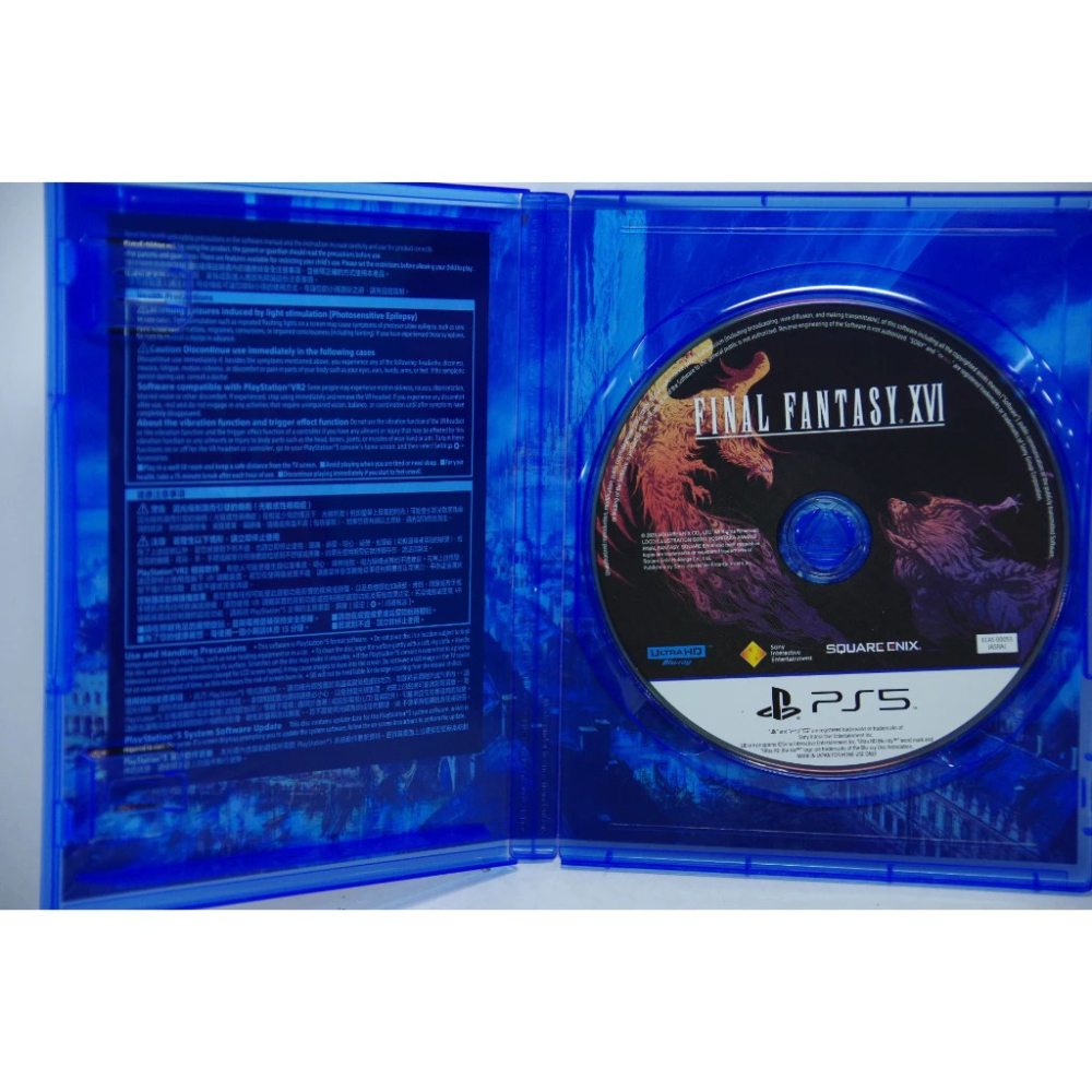 <譜蕾兒電玩>（二手）PS5 Final Fantasy XVI 中文版 FF16 太空戰士 16-細節圖3