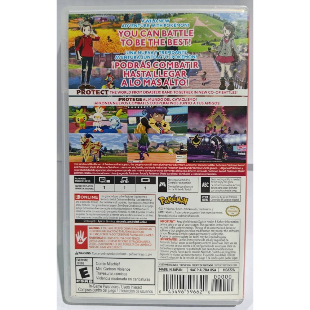 ＜譜蕾兒電玩＞（二手）NS 寶可夢 盾 中文版 Switch Pokémon Sword Shield-細節圖5