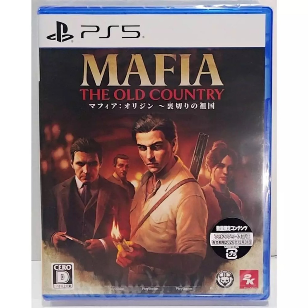 ＜譜蕾兒電玩＞（全新）PS5 四海兄弟：故鄉 中文版 Mafia-規格圖4