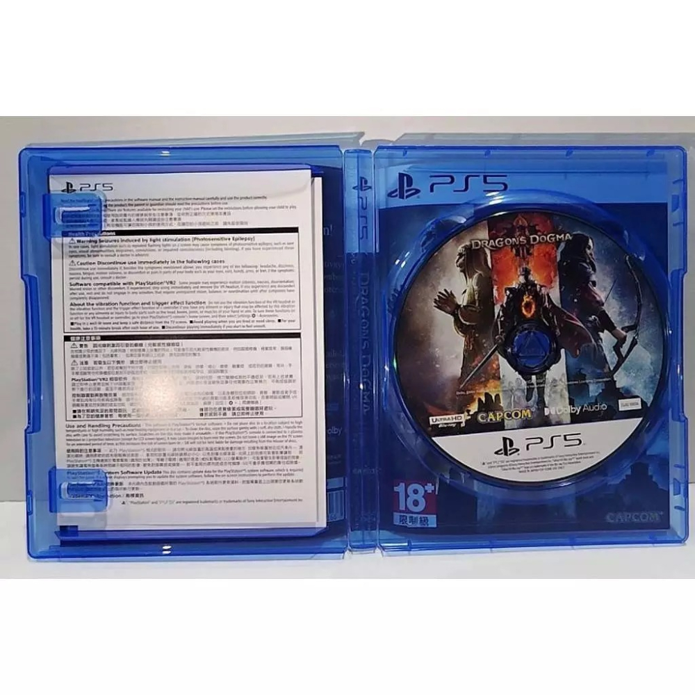 ＜譜蕾兒電玩＞（二手）PS5 龍族教義 2 中文版 + 龍之信條II 鉑金攻略典藏本-細節圖4