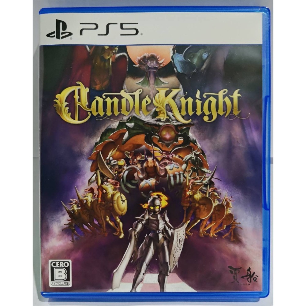 ＜譜蕾兒電玩＞（二手） PS5 《燭火騎士》稀有品 盒裝中文限定版 特典皆未拆-細節圖2