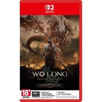 ＜譜蕾兒電玩＞（全新）NS2 臥龍：蒼天隕落 完全版 中文版-細節圖3