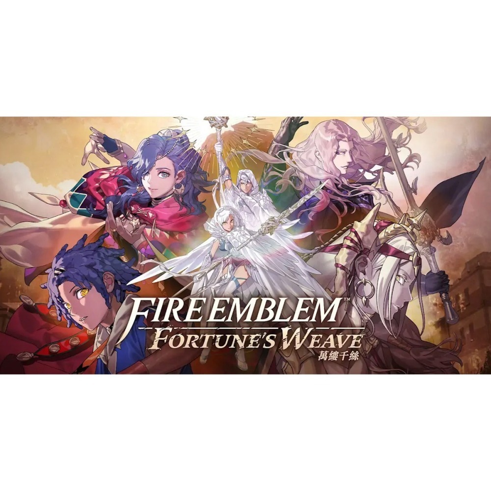 ＜譜蕾兒電玩＞（全新）NS2 聖火降魔錄 萬縷千絲 FIRE EMBLEM 中文版-細節圖5
