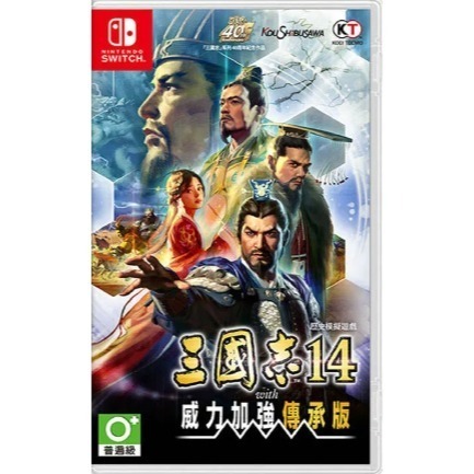 ＜譜蕾兒電玩＞（全新）NS 三國志 14 with 威力加強傳承版 中文版-細節圖5