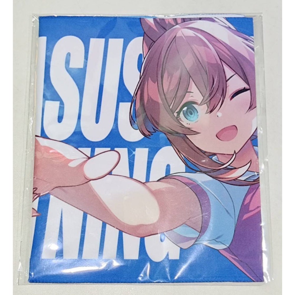 遊戲 + 特典毛巾