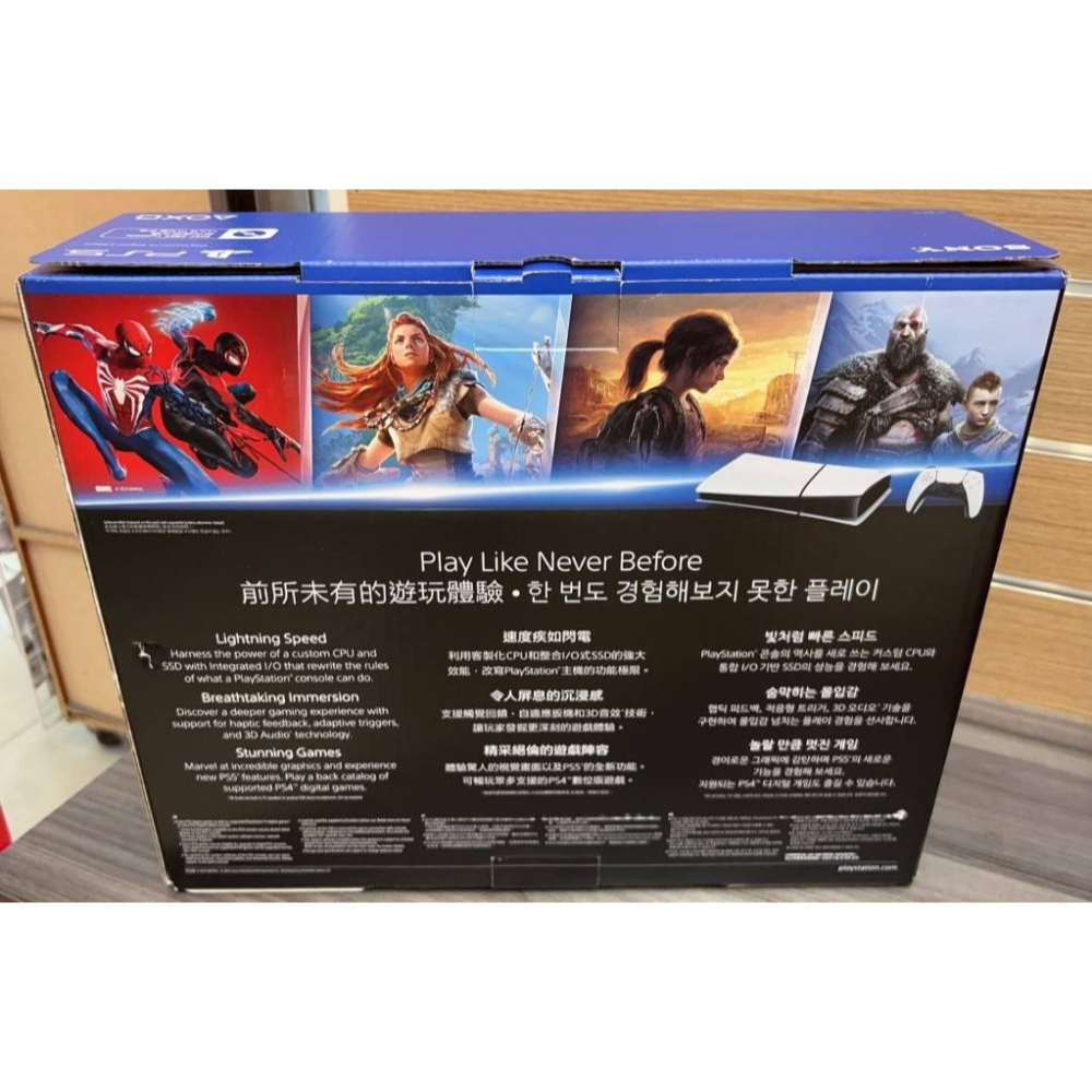 ＜譜蕾兒電玩＞（二手）PS5 Slim 主機 數位版 (無手把)-細節圖2