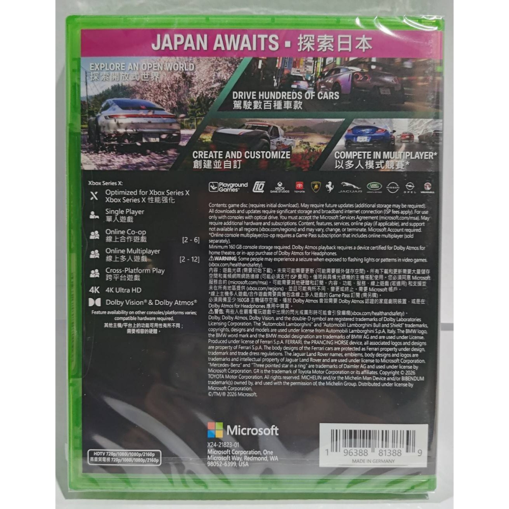 ＜譜蕾兒電玩＞（全新）XBOX 極限競速：地平線 6 中文版-細節圖2