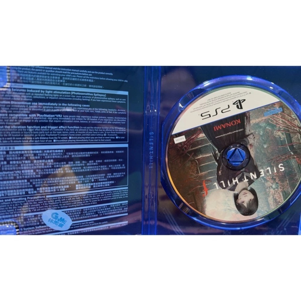 ＜譜蕾兒電玩＞（二手）PS5 沉默之丘 F 中文版 SILENT HILL f-細節圖3