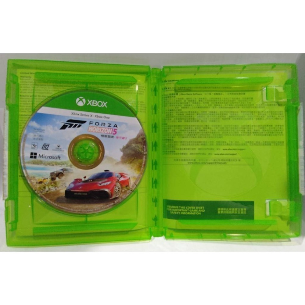 ＜譜蕾兒電玩＞（二手）XBOX 極限競速：地平線 5 中文版-細節圖3