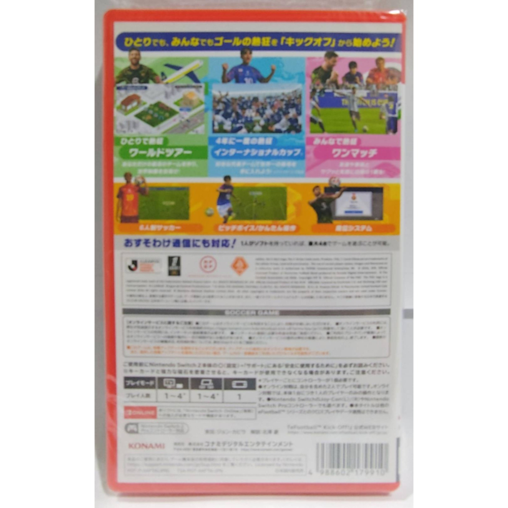 ＜譜蕾兒電玩＞（全新） NS2 eFootball Kick-Off! 日版中文版-細節圖2