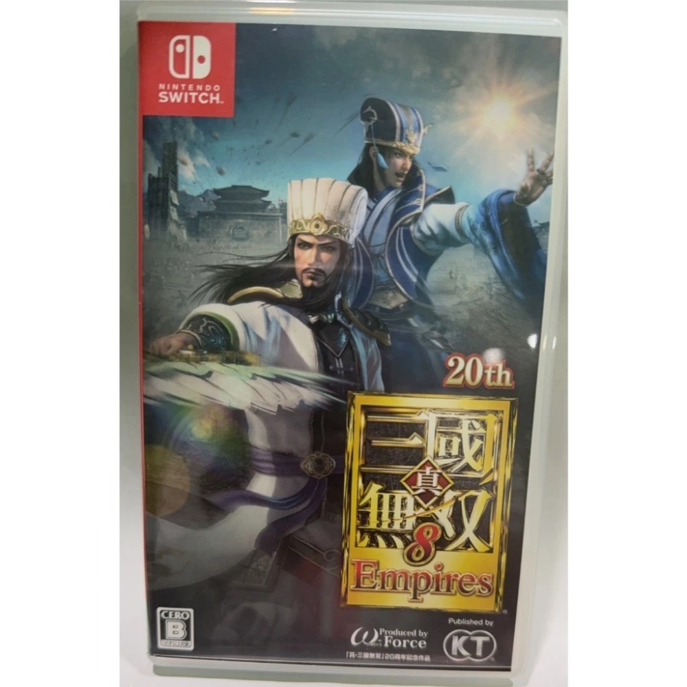 日版中文版