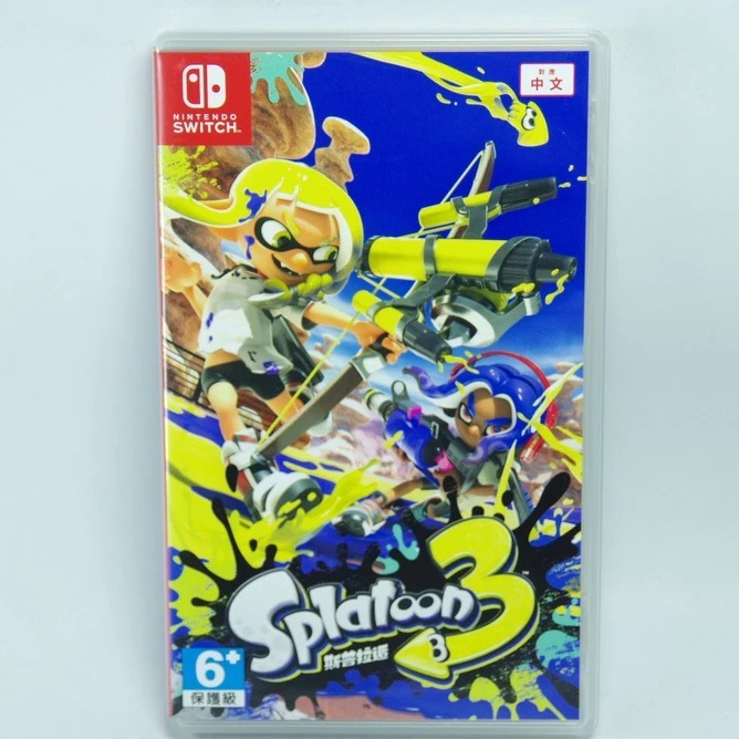 ＜譜蕾兒電玩＞（二手）NS 斯普拉遁 3 中文版 漆彈大作戰 3 Splatoon3-規格圖3