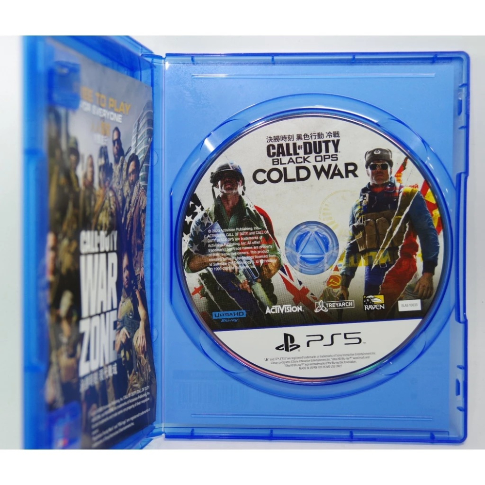 <譜蕾兒電玩>（二手）PS5 決勝時刻：黑色行動 冷戰 中文版 Call of Duty-細節圖3
