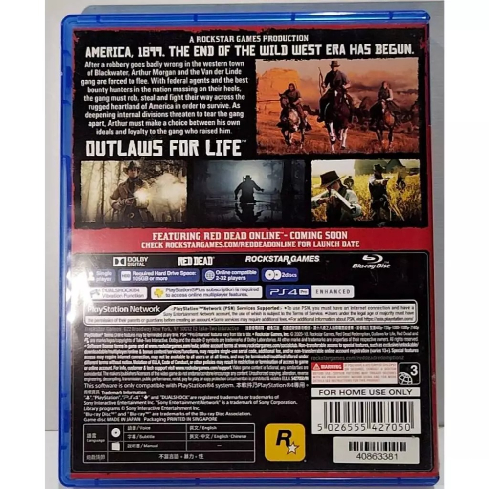 ＜譜蕾兒電玩＞（二手）PS4 碧血狂殺 2 中文版 Red Dead Redemption 2-細節圖2