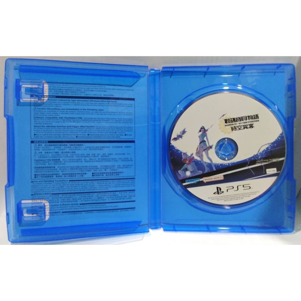 ＜譜蕾兒電玩＞（二手） PS5 數碼寶貝物語 時空異客 中文版-細節圖3