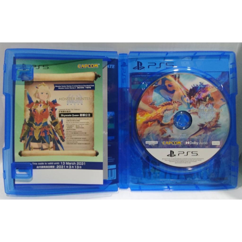 ＜譜蕾兒電玩＞（二手）PS5 魔物獵人 物語 3：命運雙龍 中文版-細節圖3