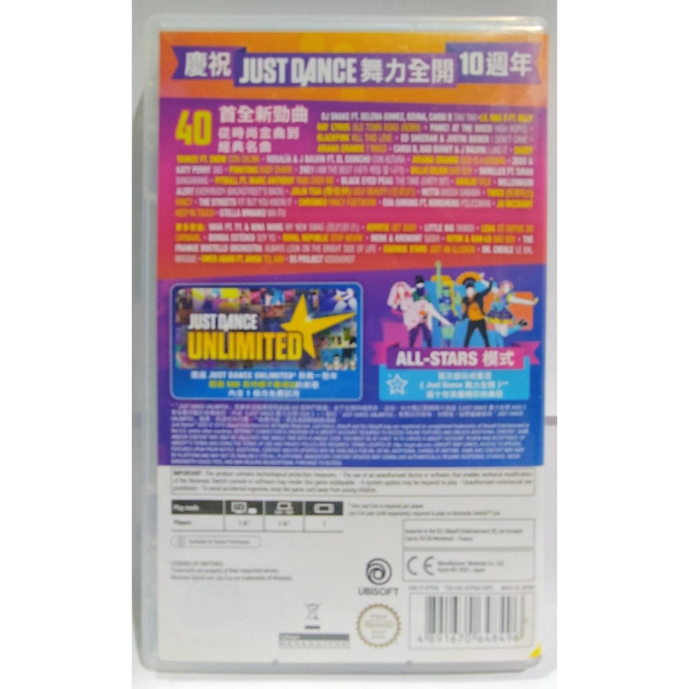 ＜譜蕾兒電玩＞（二手）NS just dance 舞力全開 2020 代理中文版(實體卡)-細節圖2