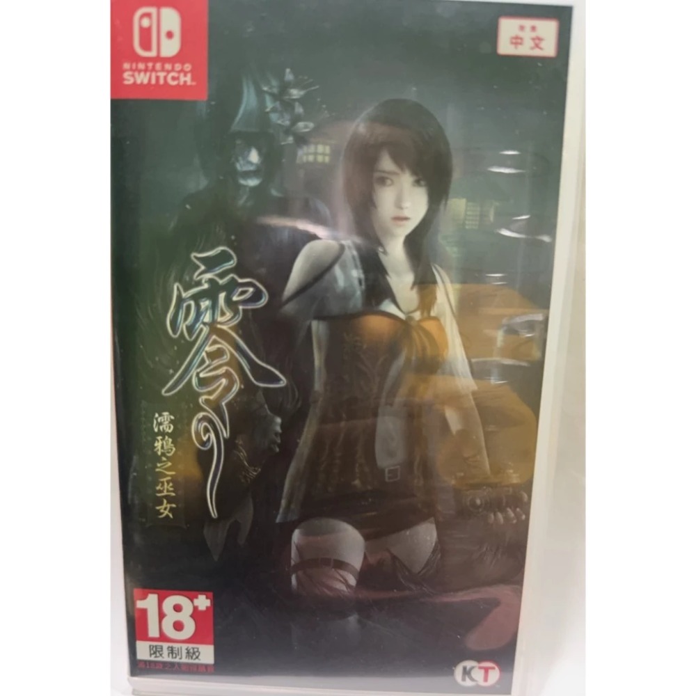 代理中文版