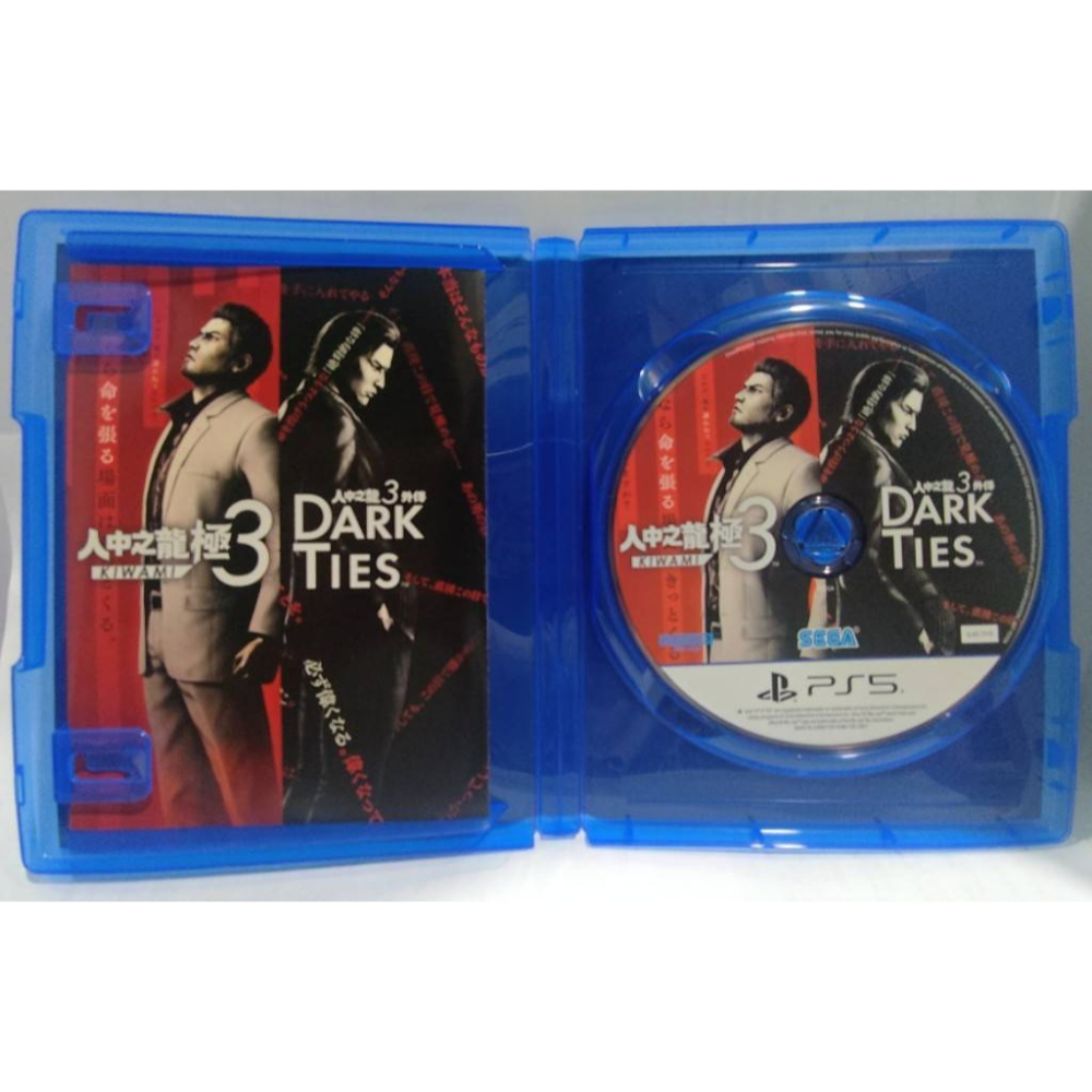＜譜蕾兒電玩＞（二手）PS5 人中之龍 極 3 / 人中之龍 3 外傳 Dark Ties 中文版-細節圖3