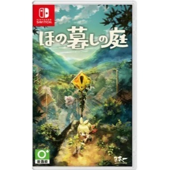 ＜譜蕾兒電玩＞（全新）NS 靜謐田園 中文版-細節圖3