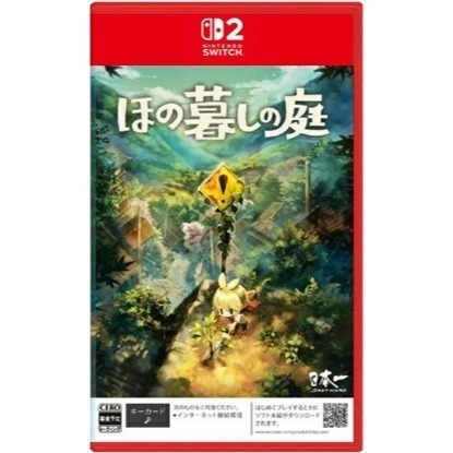 ＜譜蕾兒電玩＞（全新）NS2 靜謐田園 中文版-細節圖3