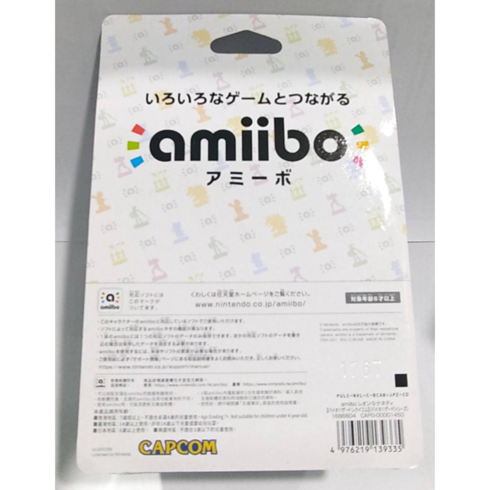 ＜譜蕾兒電玩＞（全新）amiibo 公仔 里昂 惡靈古堡系列-細節圖2