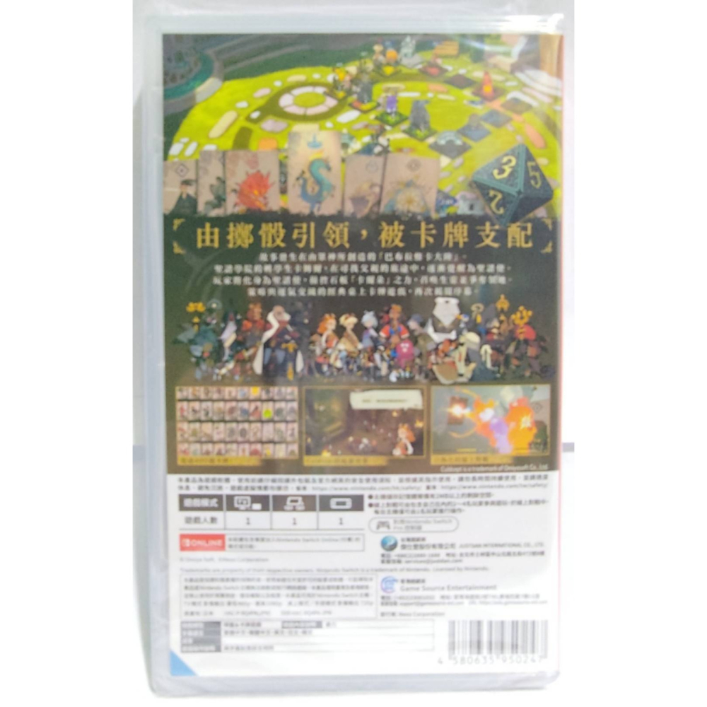 ＜譜蕾兒電玩＞（全新）NS 卡爾朵聖譜 BEGINS 中文版-細節圖2