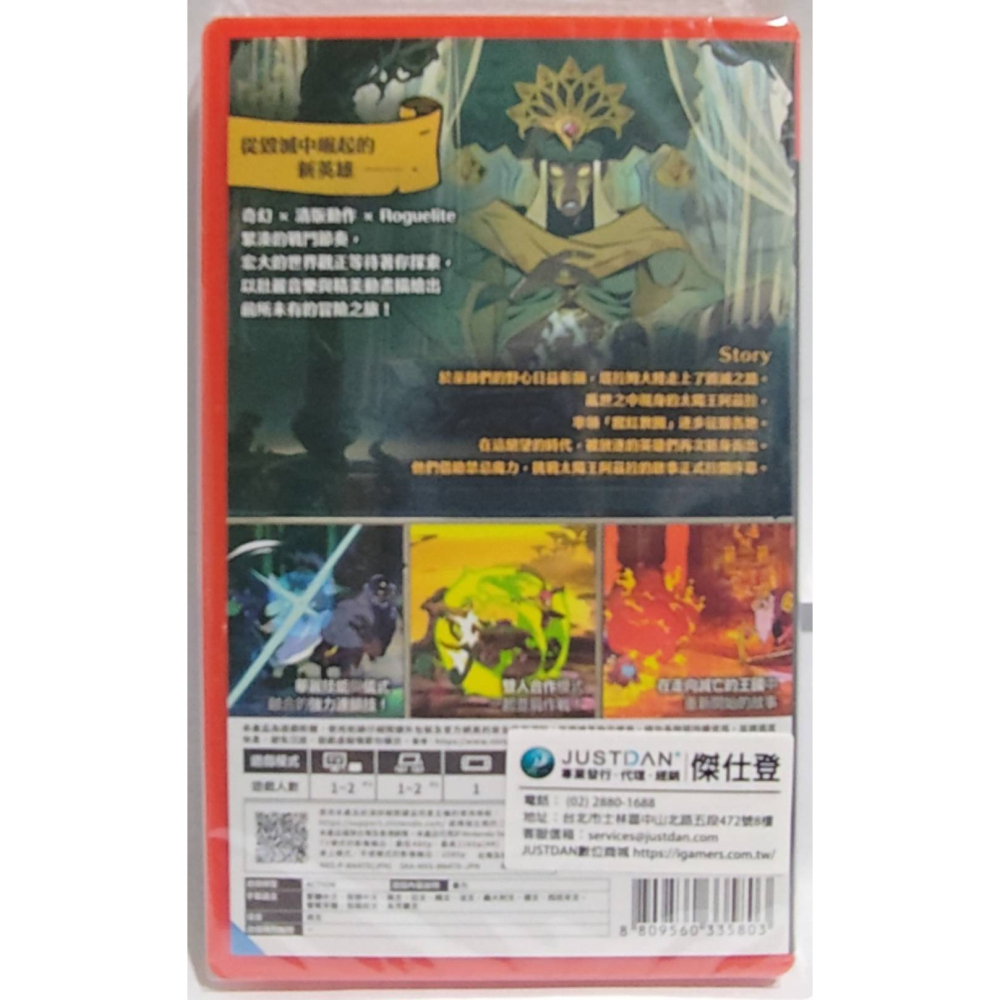 ＜譜蕾兒電玩＞（全新）NS2 絕對魔權 中文版-細節圖2