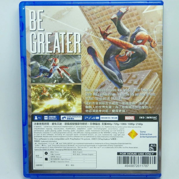 ＜譜蕾兒電玩＞（二手）PS4 漫威蜘蛛人 中文版-細節圖2