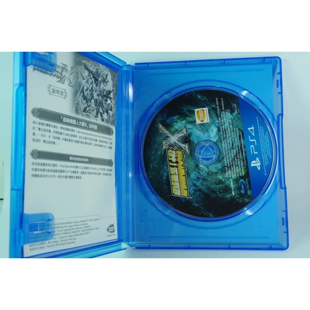 ＜譜蕾兒電玩＞（二手）PS4 超級機器人大戰 X 中文版-細節圖3