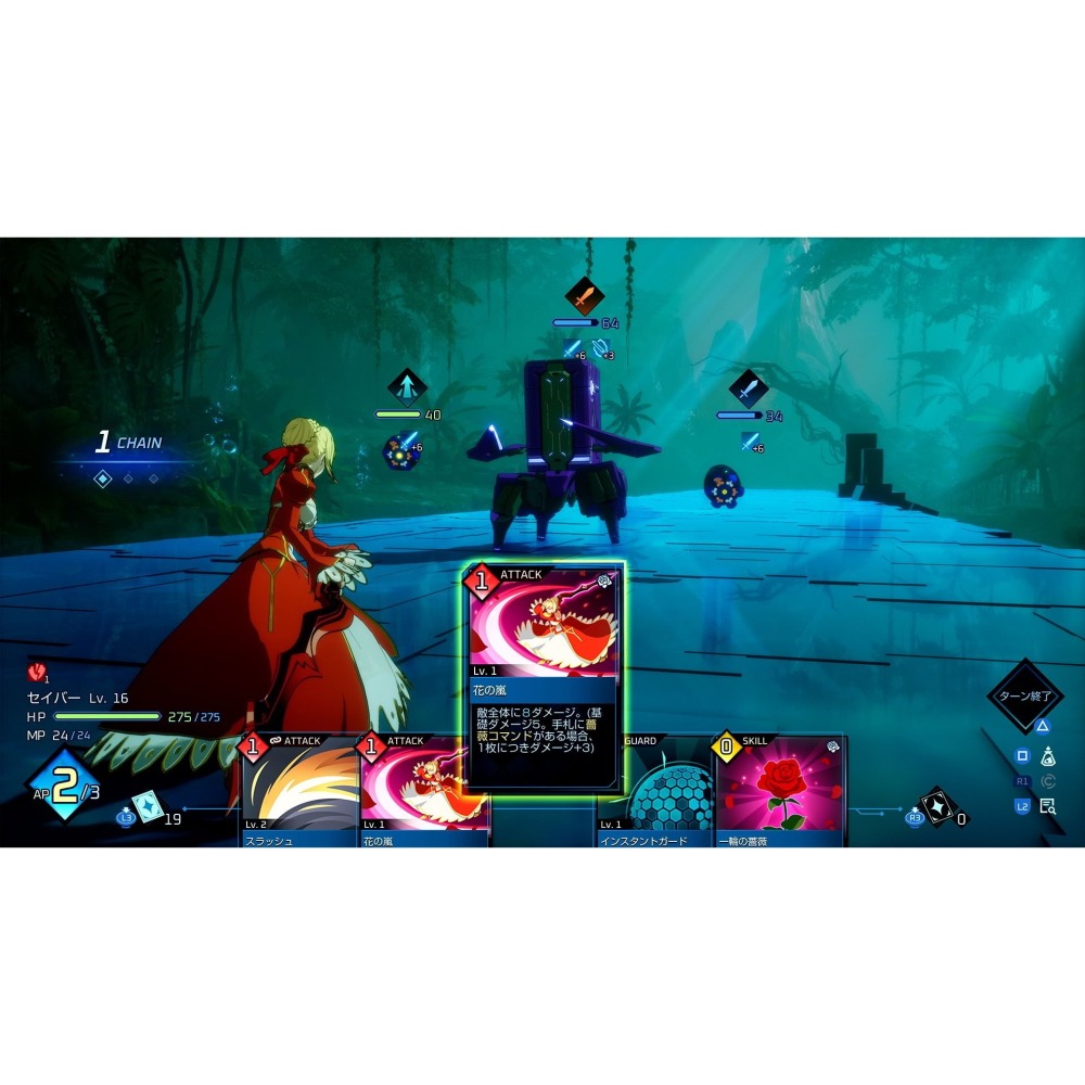 ＜譜蕾兒電玩＞（預購）PS5 Fate EXTRA Record 中文一般版-細節圖3