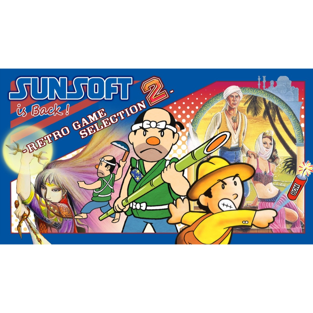 ＜譜蕾兒電玩＞（預購）PS5 SUNSOFT is Back! 復刻遊戲精選2 日版中文版-細節圖2