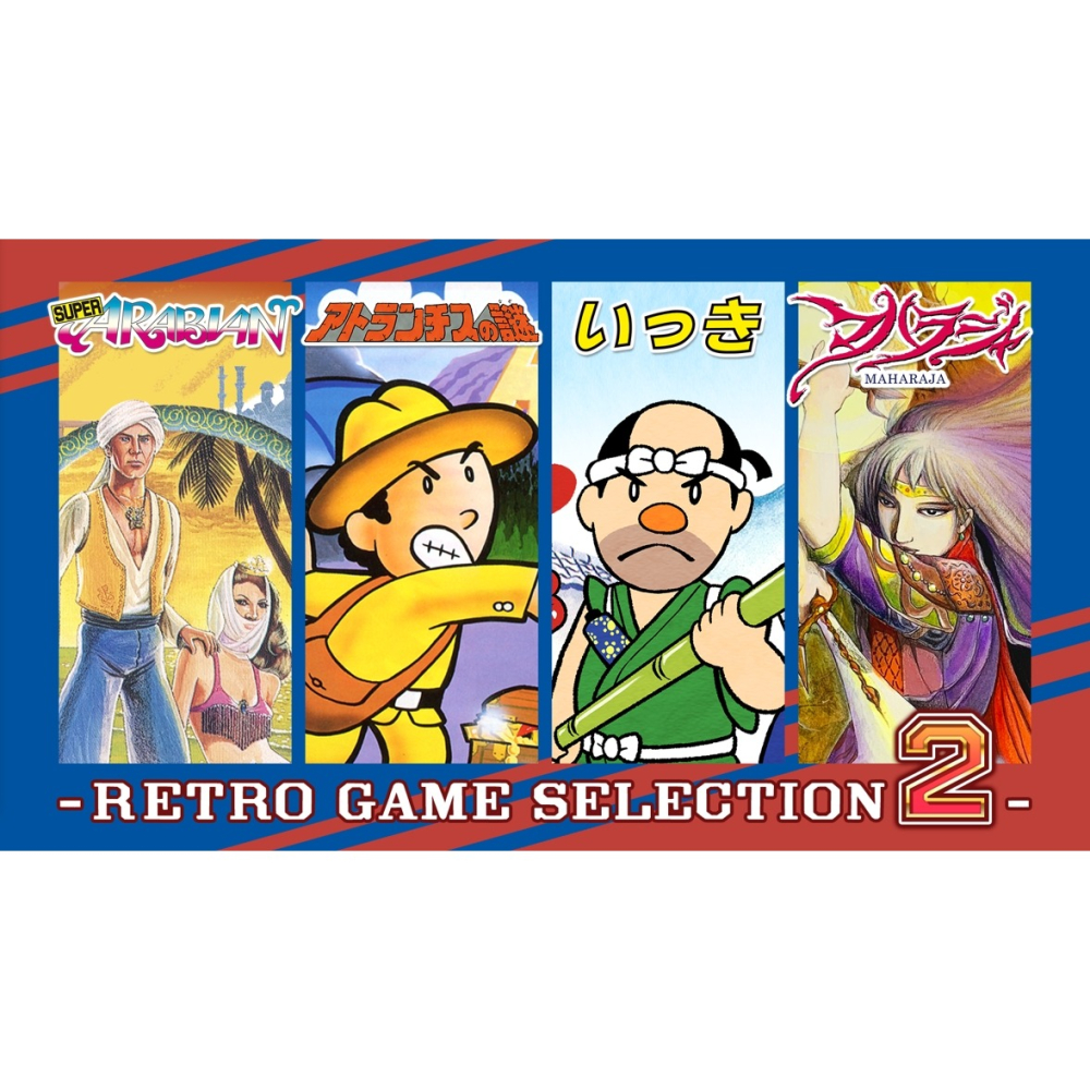 ＜譜蕾兒電玩＞（預購）PS5 SUNSOFT is Back! 復刻遊戲精選2 日版中文版-細節圖3