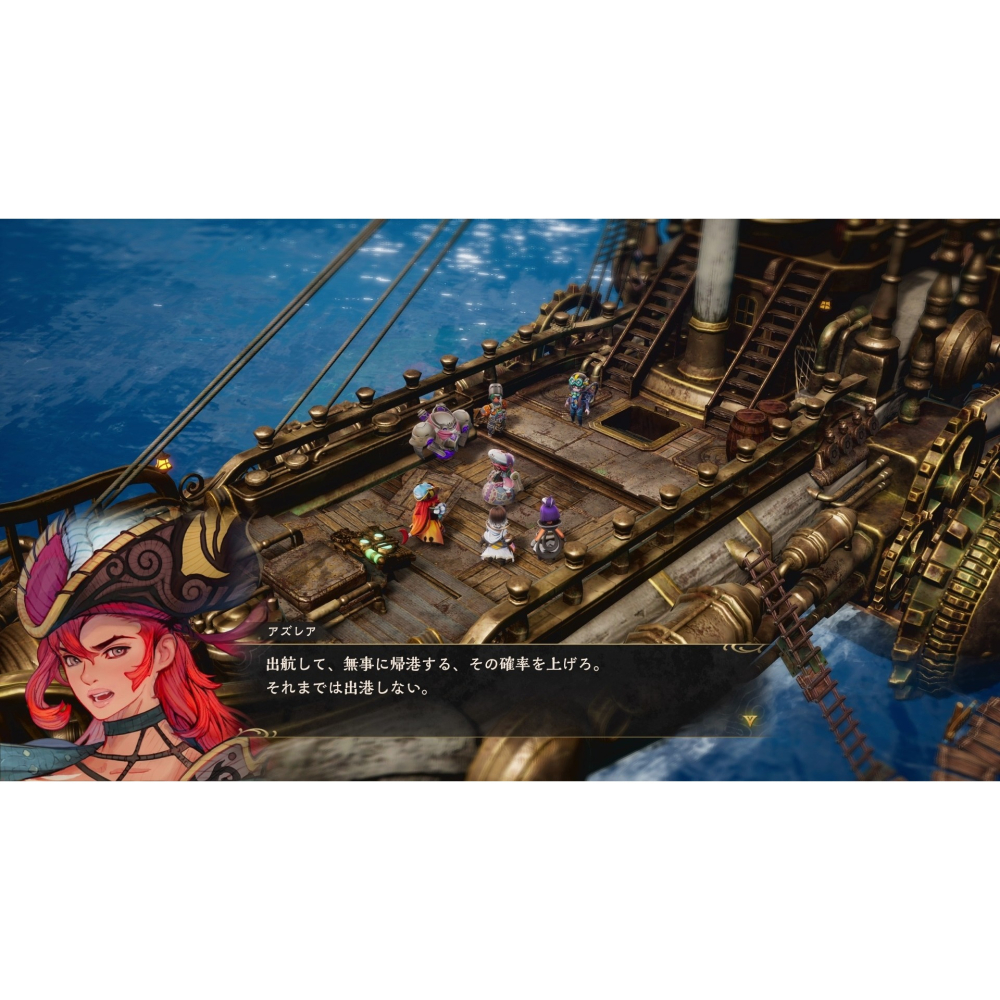 ＜譜蕾兒電玩＞（預購）PS5 永恆的靈漪 ETERNAL ANIMA 中文版-細節圖3