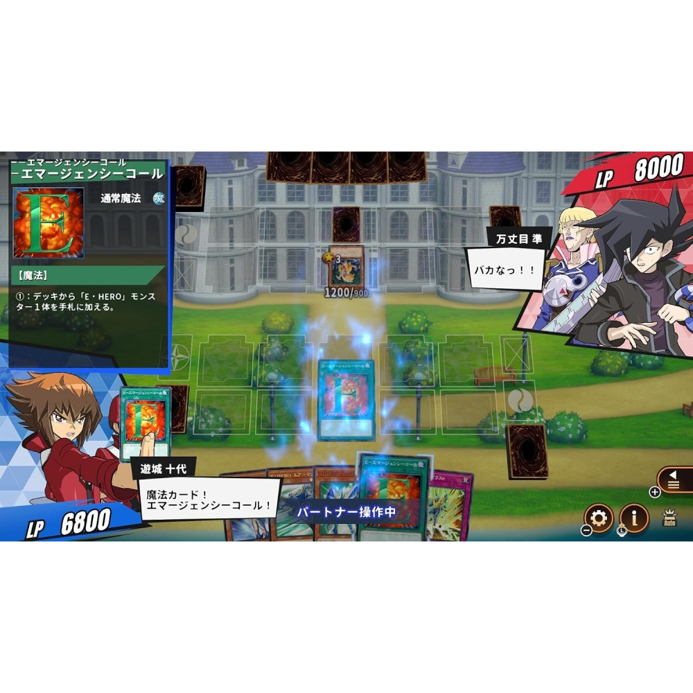 ＜譜蕾兒電玩＞（預購）NS 遊戲王 TAG FORCE GX 中文版-細節圖3