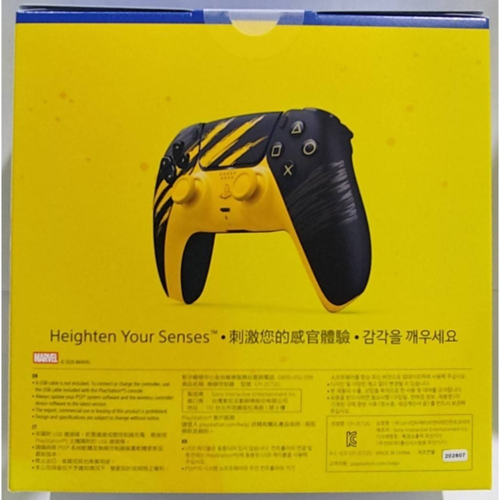 ＜譜蕾兒電玩＞（全新）PS5 dualsense 無線控制器手把 戰鬥黃 漫威金鋼狼 極少量現貨-細節圖2