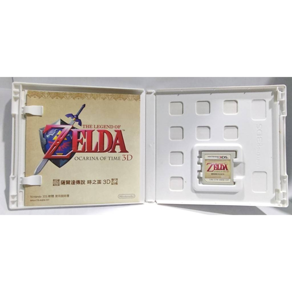 ＜譜蕾兒電玩＞（二手）3DS 薩爾達傳説 時之笛 3D 中文版-細節圖3