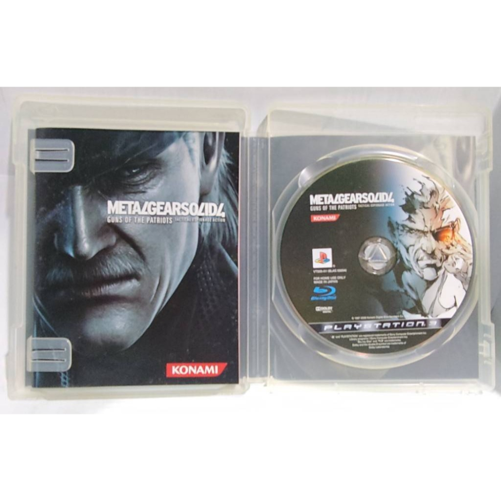 ＜譜蕾兒電玩＞（二手）PS3 潛龍諜影 4：愛國者之槍 英文版-細節圖3