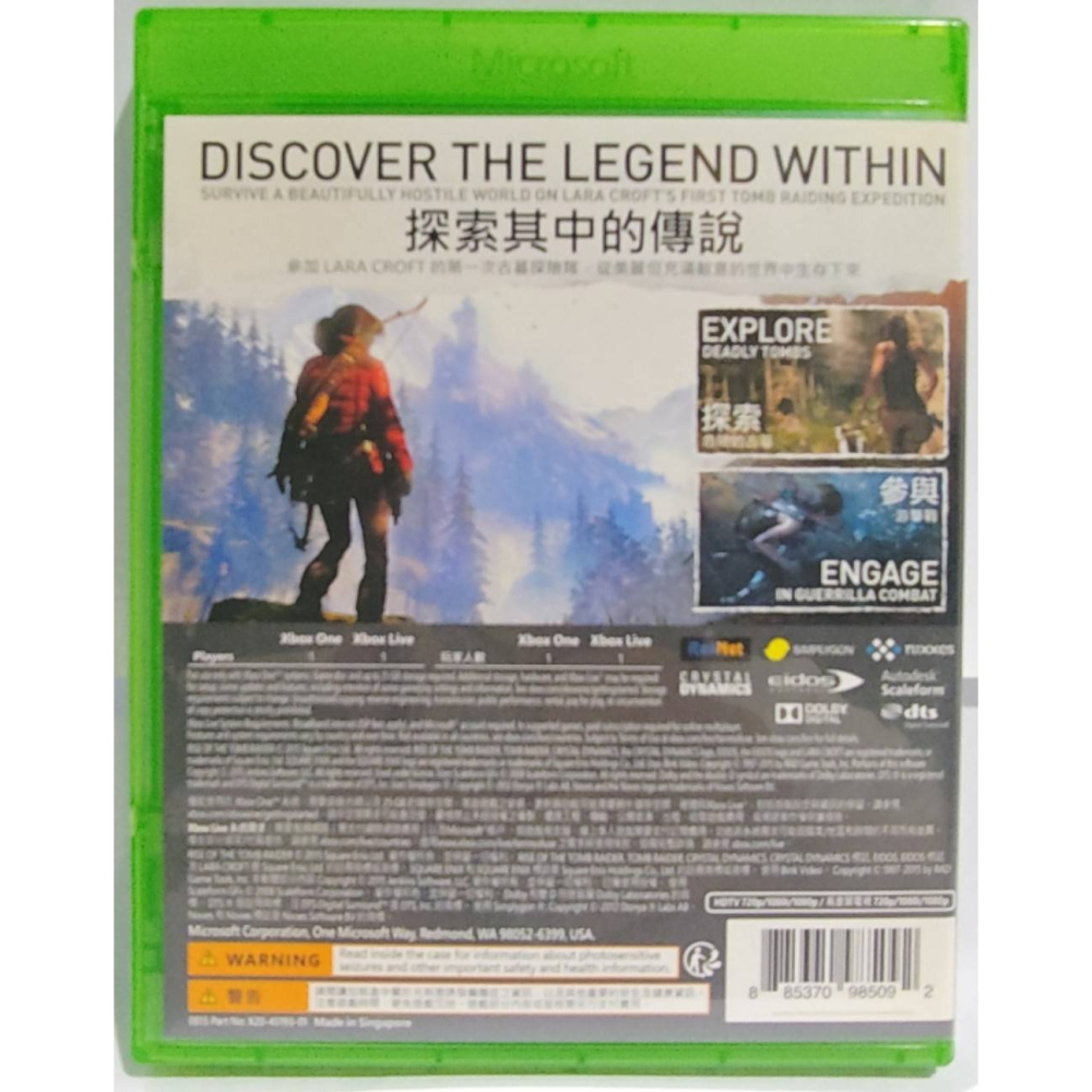 ＜譜蕾兒電玩＞（二手）XBO 古墓奇兵：崛起 中文版-細節圖2