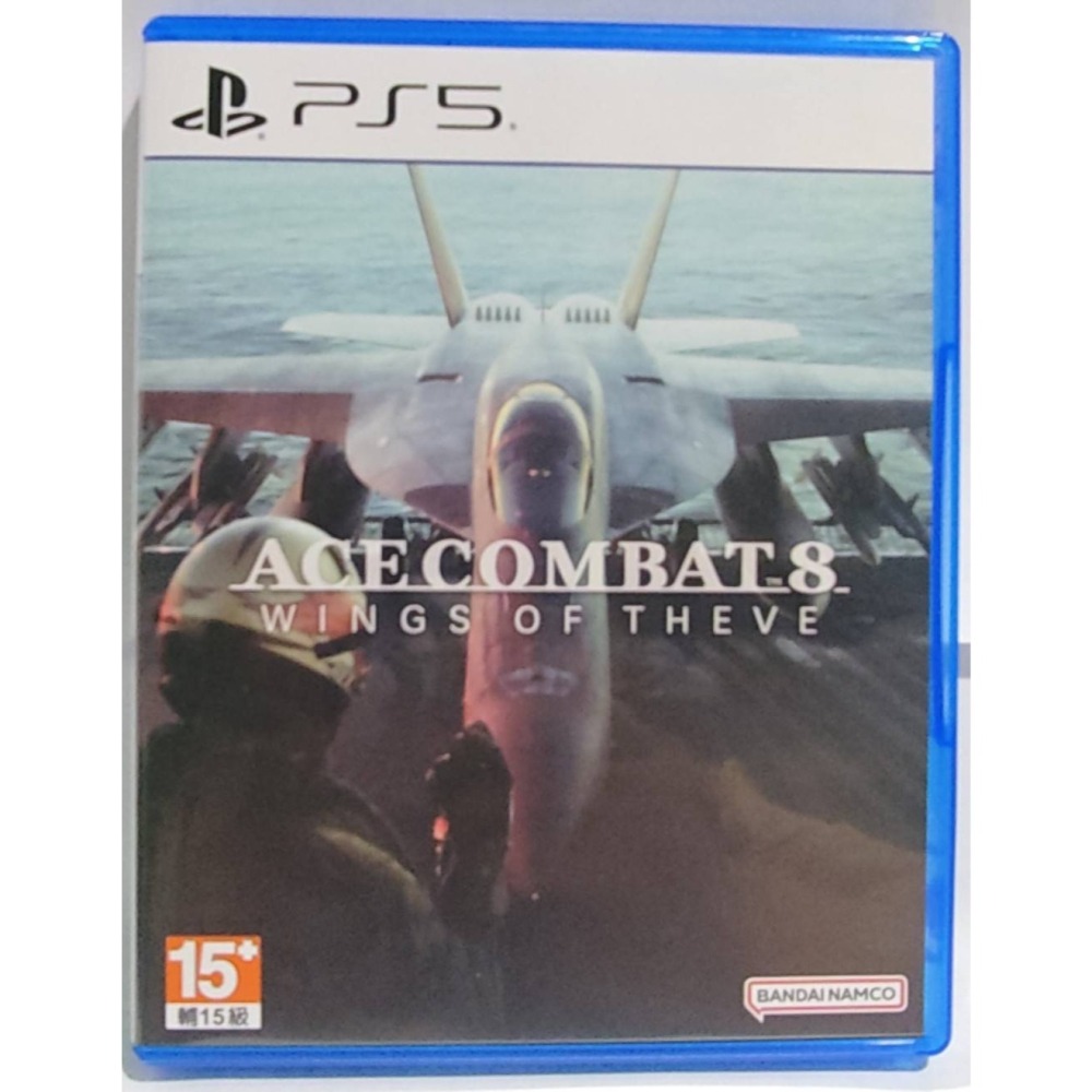 ＜譜蕾兒電玩＞（二手）PS5 空戰奇兵 8：希孚之翼 中文版