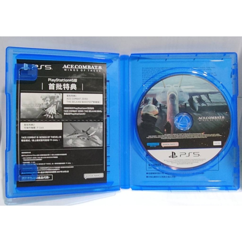 ＜譜蕾兒電玩＞（二手）PS5 空戰奇兵 8：希孚之翼 中文版-細節圖3