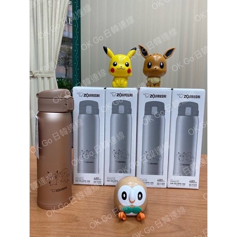 大阪限定 Pokemon 寶可夢中心 寶可夢保溫瓶 皮卡丘 X象印 聯名 Pikachu number025 保溫瓶-規格圖1