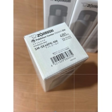大阪限定 Pokemon 寶可夢中心 寶可夢保溫瓶 皮卡丘 X象印 聯名 Pikachu number025 保溫瓶-規格圖1