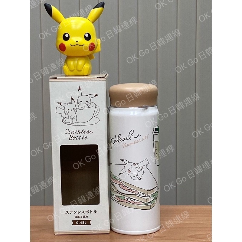 大阪限定 Pokemon 寶可夢中心 寶可夢保溫瓶 皮卡丘 X象印 聯名 Pikachu number025 保溫瓶-規格圖1