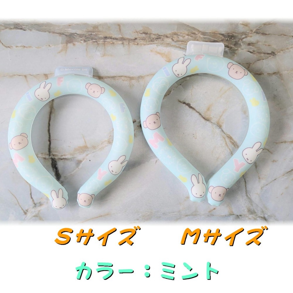 S-綠(英文)