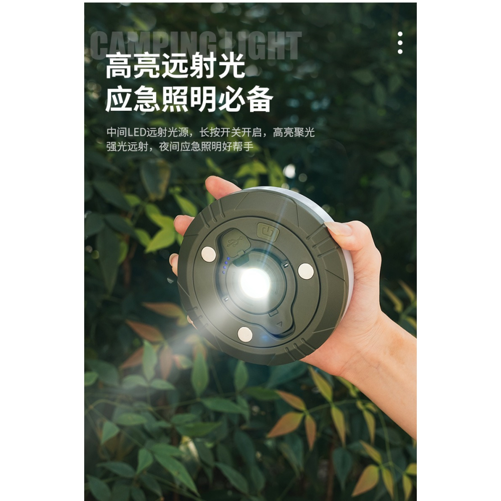 (台灣現貨)氛圍營燈~捲尺燈...超長氣氛燈(照明氣氛一次擁有){梵鑫國際商行}-細節圖4