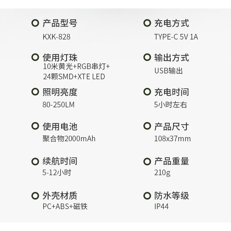 (台灣現貨)氛圍營燈~捲尺燈...超長氣氛燈(照明氣氛一次擁有){梵鑫國際商行}-細節圖9