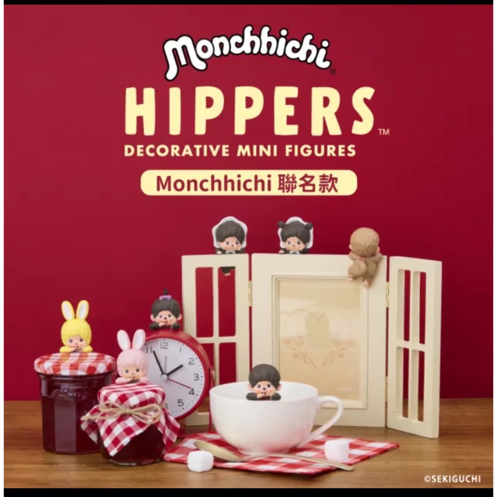 HIPPERS moncchichi聯名-細節圖3