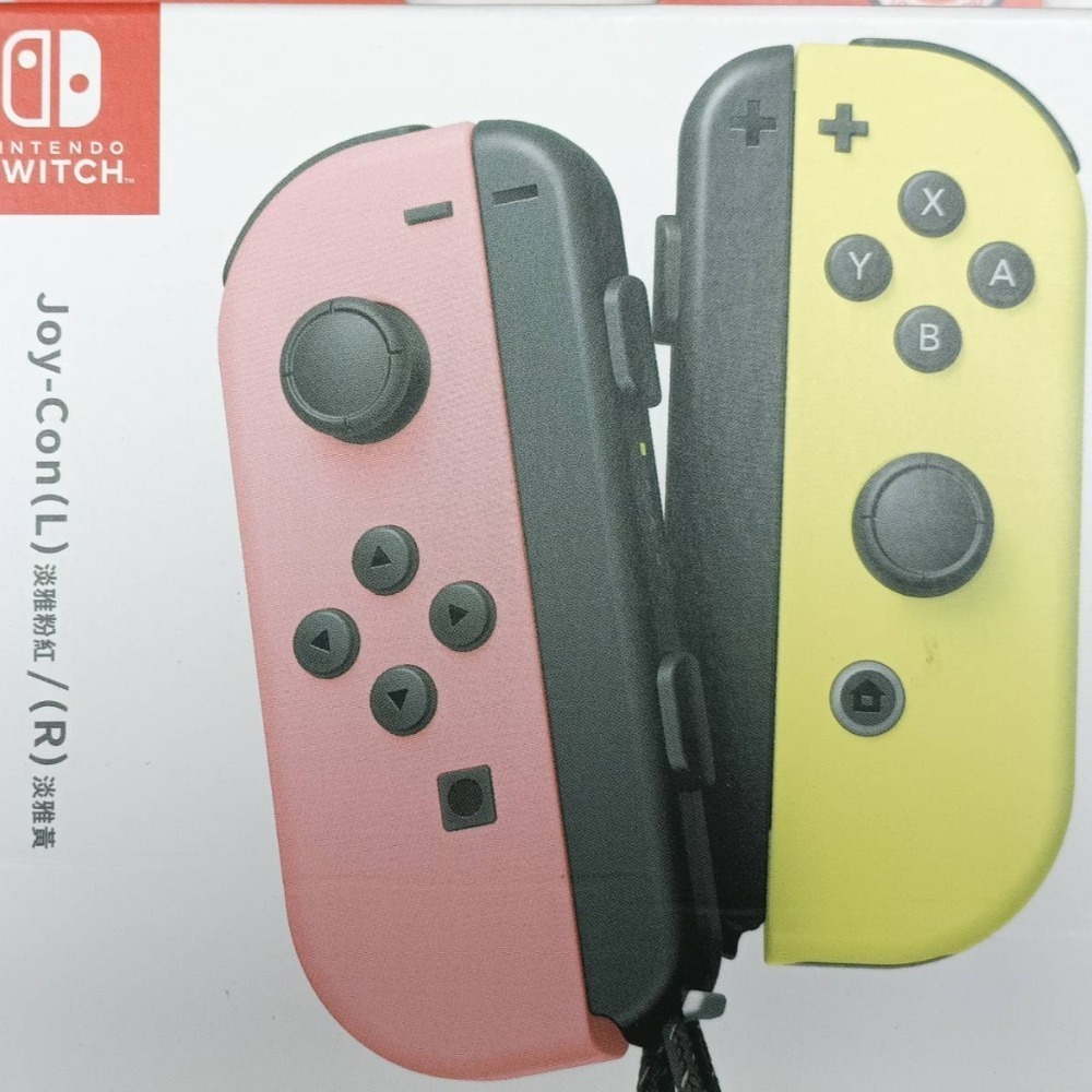 ☆平價電信聯盟☆全新 SWITCH 遊戲手把 JONCON手把 各色 台灣原廠公司貨 保固1年 含發票 現貨不用等-細節圖4